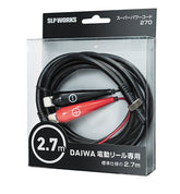 Daiwa Slp Sp Power Cord 270