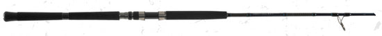 Tsunami Carbon Shield III Boat Rod Series