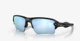 Oakley Flak 2.0 XL