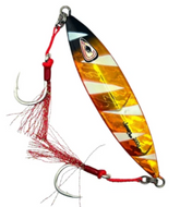 Ridged Slow Pitch Jig 150g