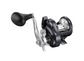 Shimano Torium Jigging Special