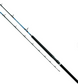 Daiwa Saltist Boat Casting Rod