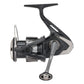 Shimano Miravel (2026)