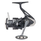 Shimano Miravel (2026)